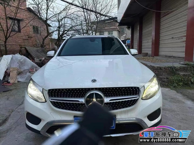18年奔驰GLC轿车抵押车出售