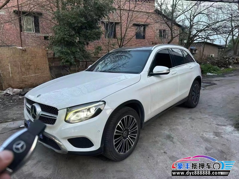 18年奔驰GLC轿车抵押车出售