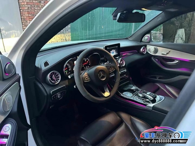 18年奔驰GLC轿车抵押车出售