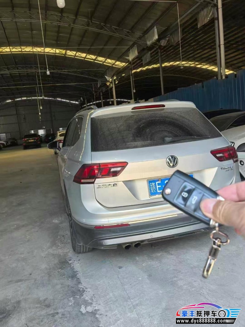 18年大众途观SUV抵押车出售