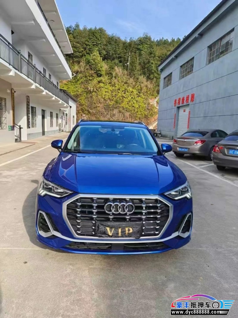 22年奥迪Q3轿车抵押车出售