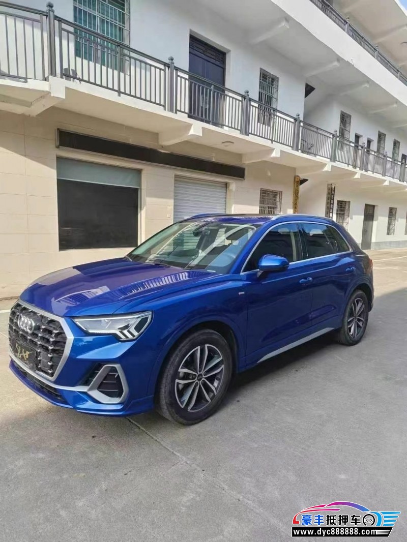22年奥迪Q3轿车抵押车出售