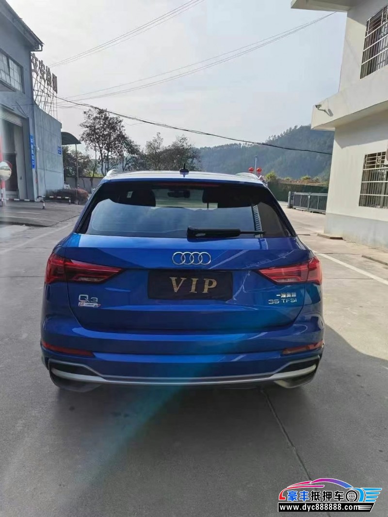 22年奥迪Q3轿车抵押车出售