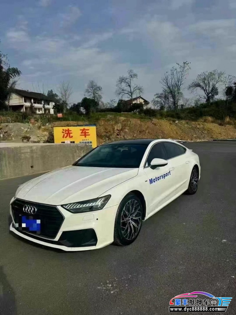 21年奥迪A7轿车抵押车出售