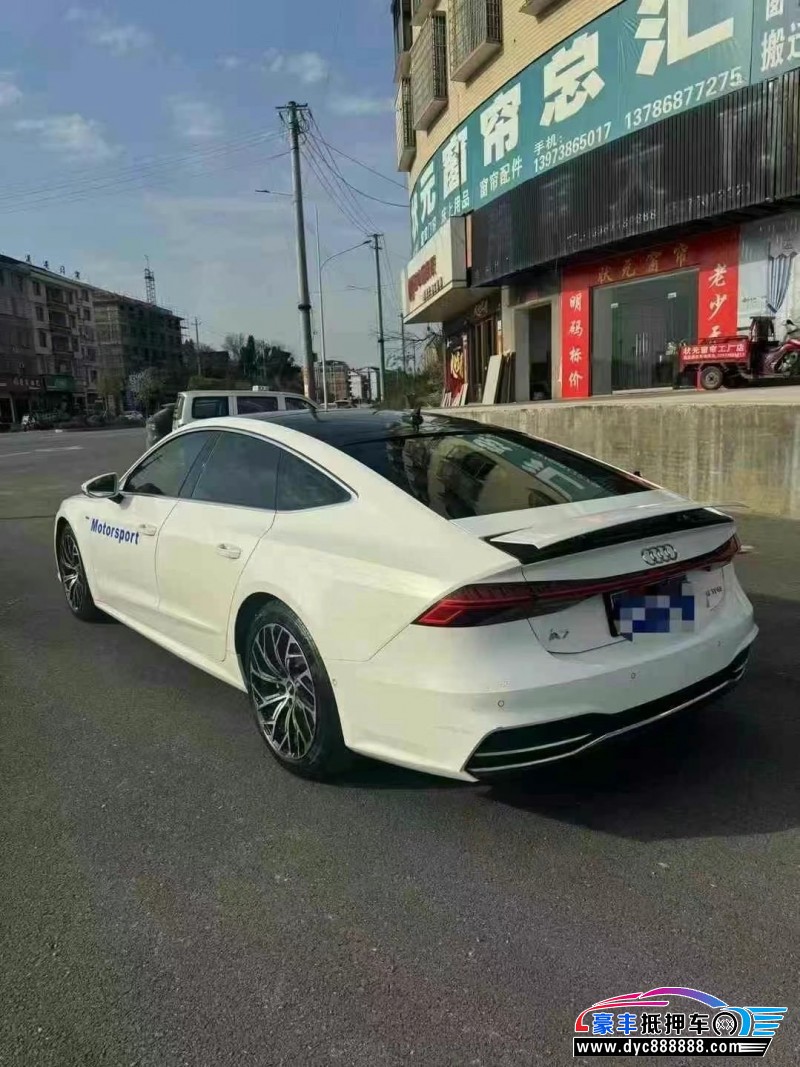 21年奥迪A7轿车抵押车出售
