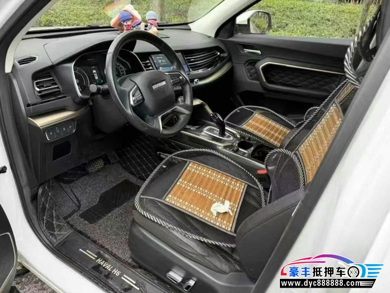 20年长城哈弗H6轿车抵押车出售