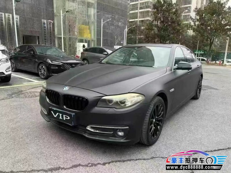 17年宝马5系轿车抵押车出售