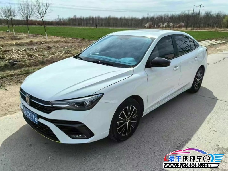 22年荣威i5轿车抵押车出售