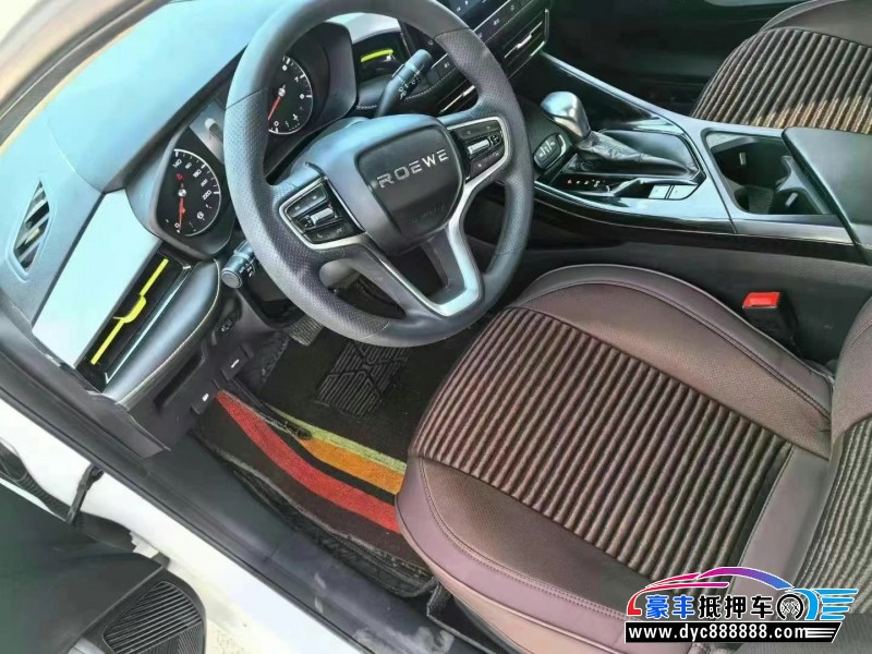 22年荣威i5轿车抵押车出售