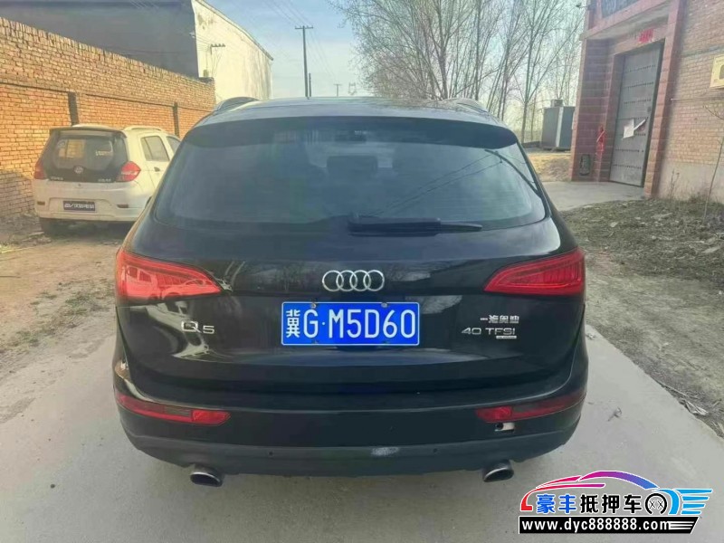 14年奥迪Q5轿车抵押车出售