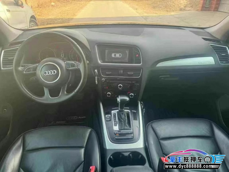 14年奥迪Q5轿车抵押车出售