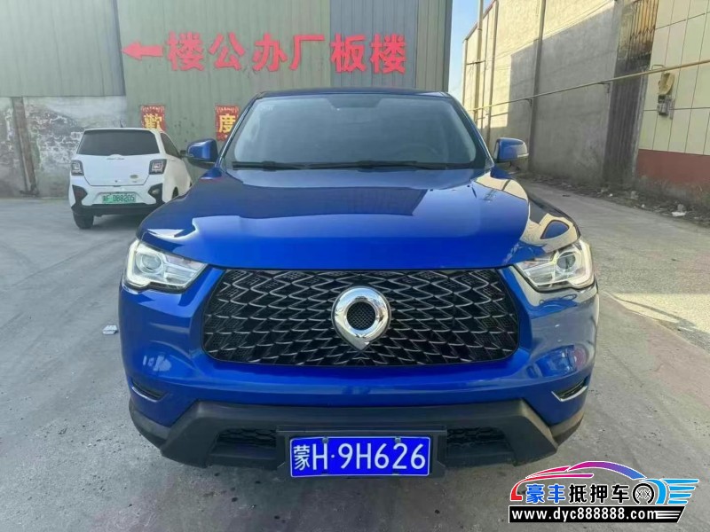 22年长城长城炮轿车抵押车出售