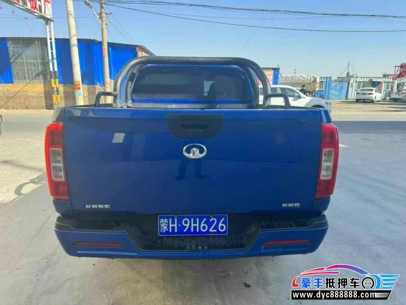 22年长城长城炮轿车抵押车出售