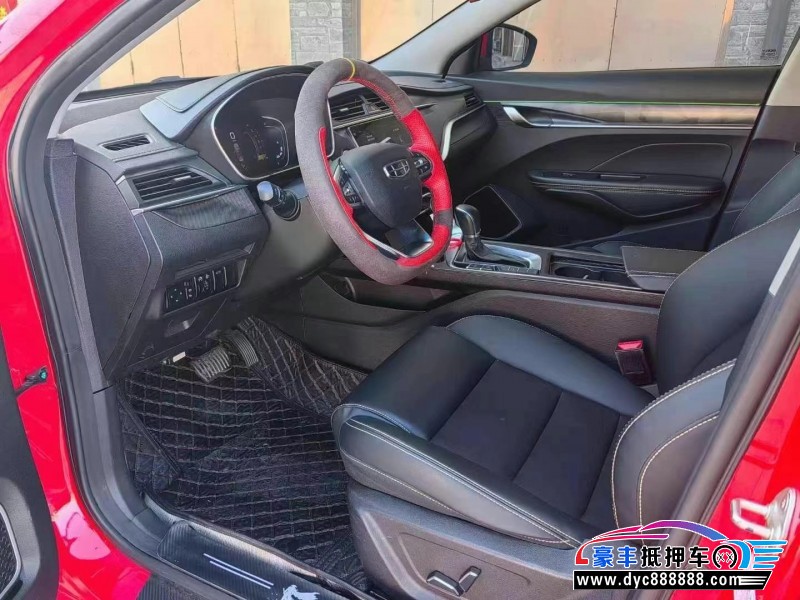 21年吉利缤瑞轿车抵押车出售