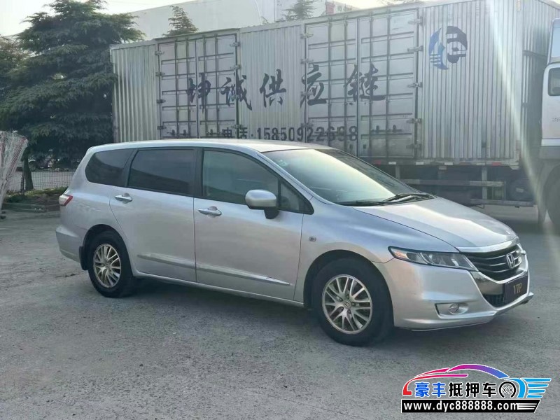 11年本田奥德赛轿车抵押车出售