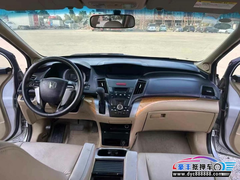 11年本田奥德赛轿车抵押车出售