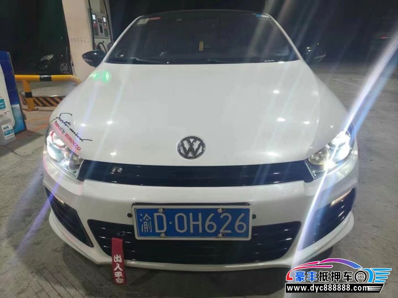 25年大众尚酷轿车抵押车出售