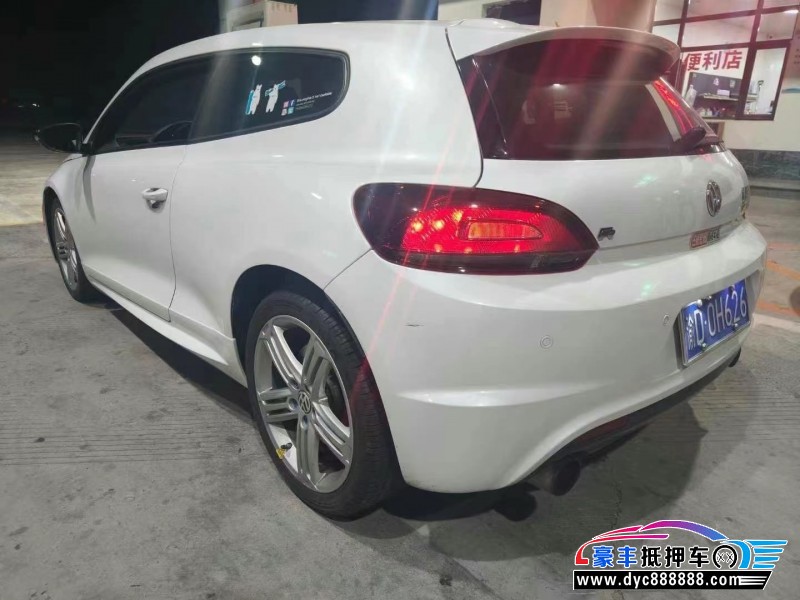 25年大众尚酷轿车抵押车出售