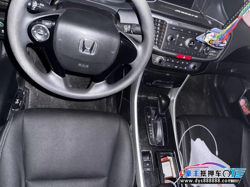 16年本田雅阁轿车抵押车出售