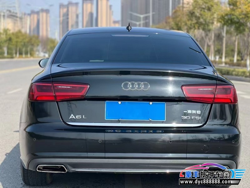 17年奥迪A6L轿车抵押车出售