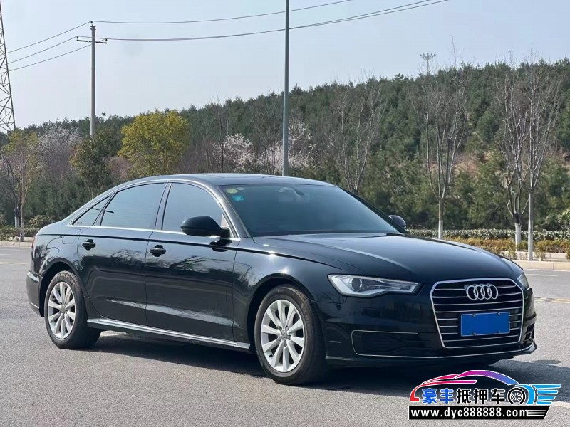 17年奥迪A6L轿车抵押车出售
