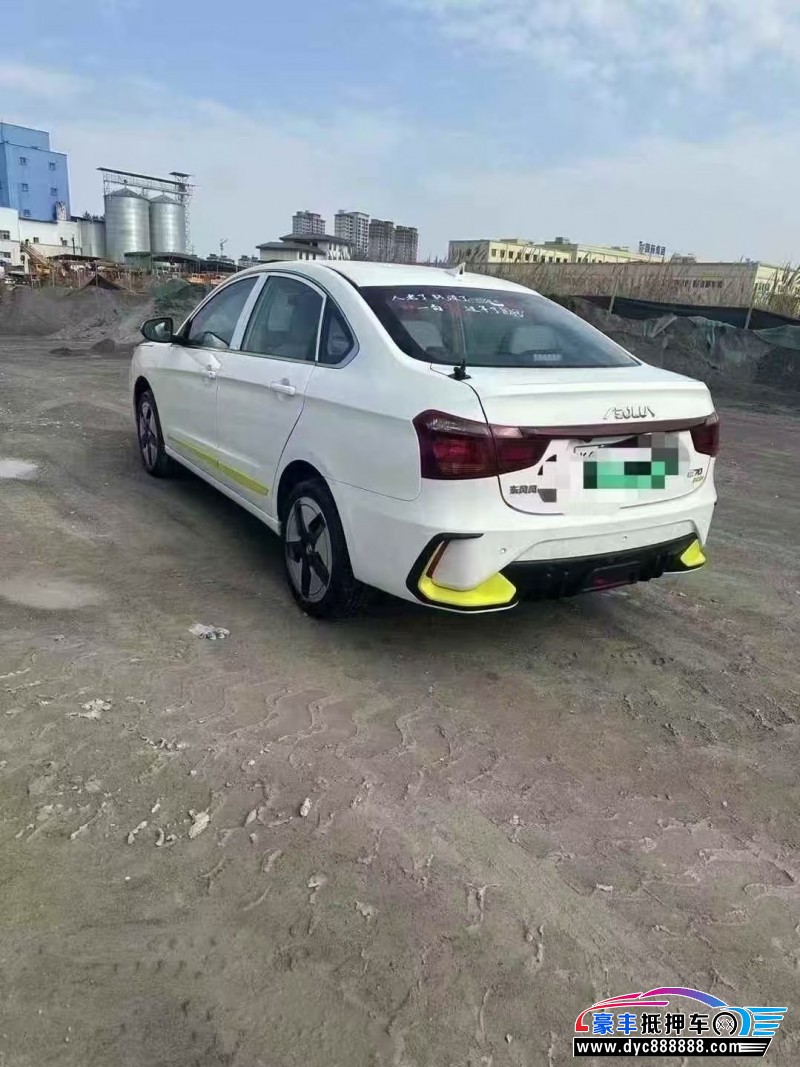 22年东风风神E70轿车抵押车出售