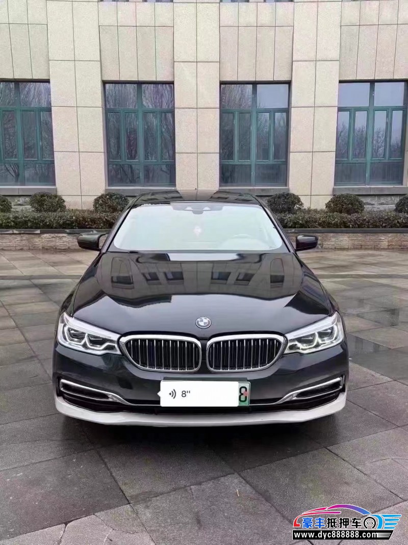 20年宝马5系轿车抵押车出售