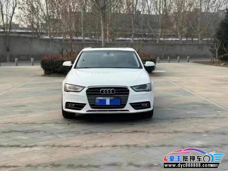 14年奥迪A4L轿车抵押车出售