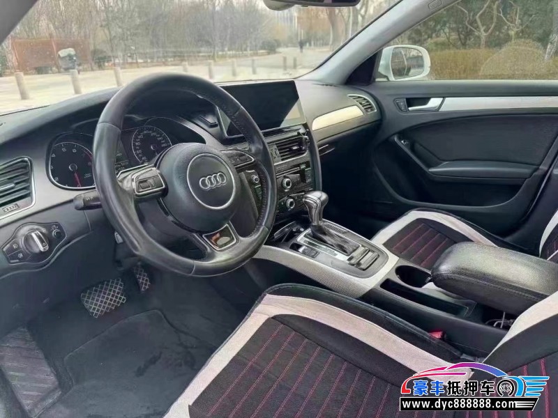 14年奥迪A4L轿车抵押车出售