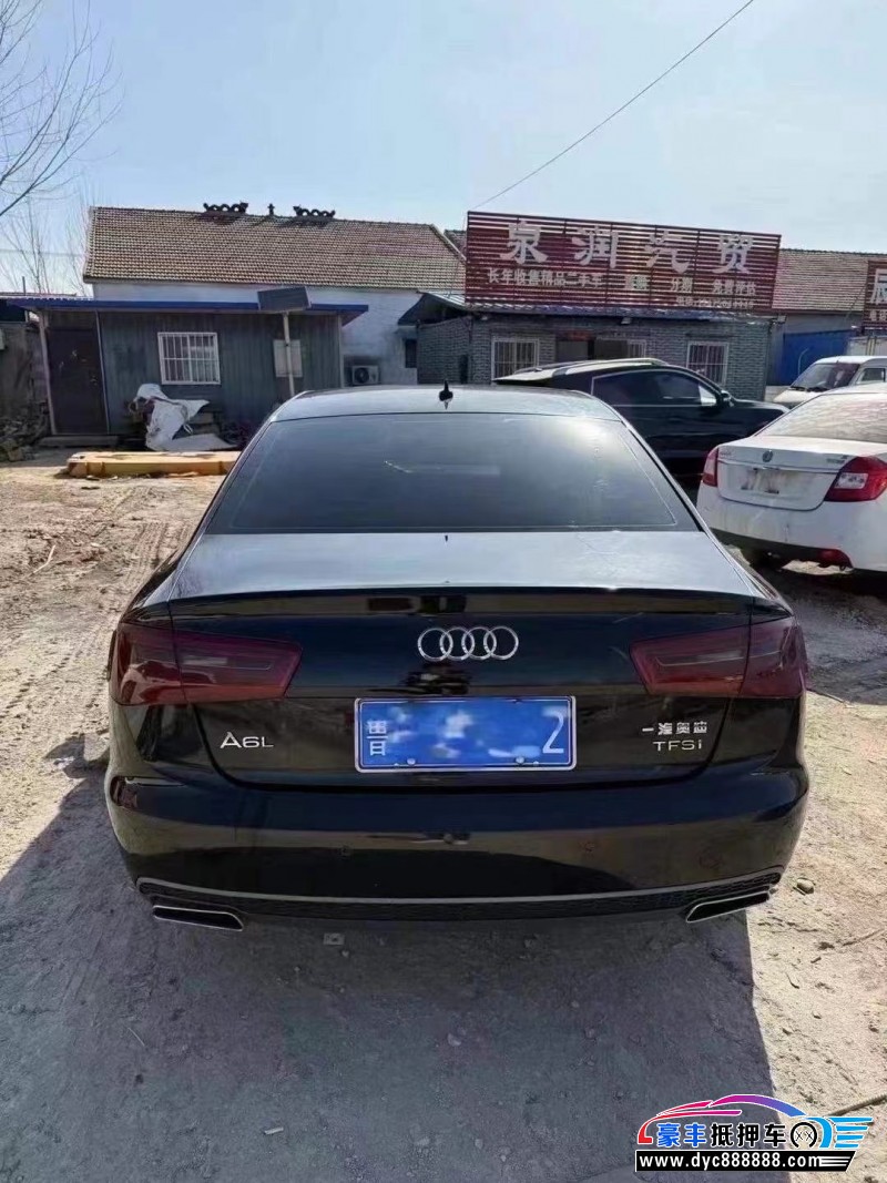 13年奥迪A6L轿车抵押车出售
