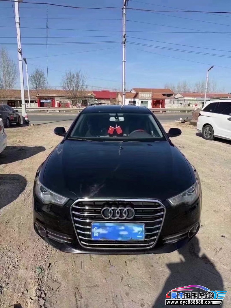 13年奥迪A6L轿车抵押车出售