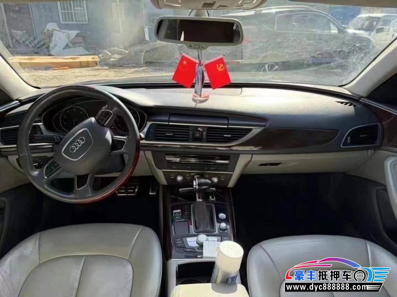 13年奥迪A6L轿车抵押车出售