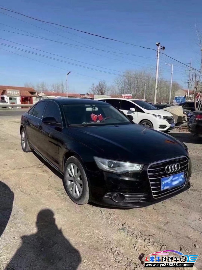 13年奥迪A6L轿车抵押车出售