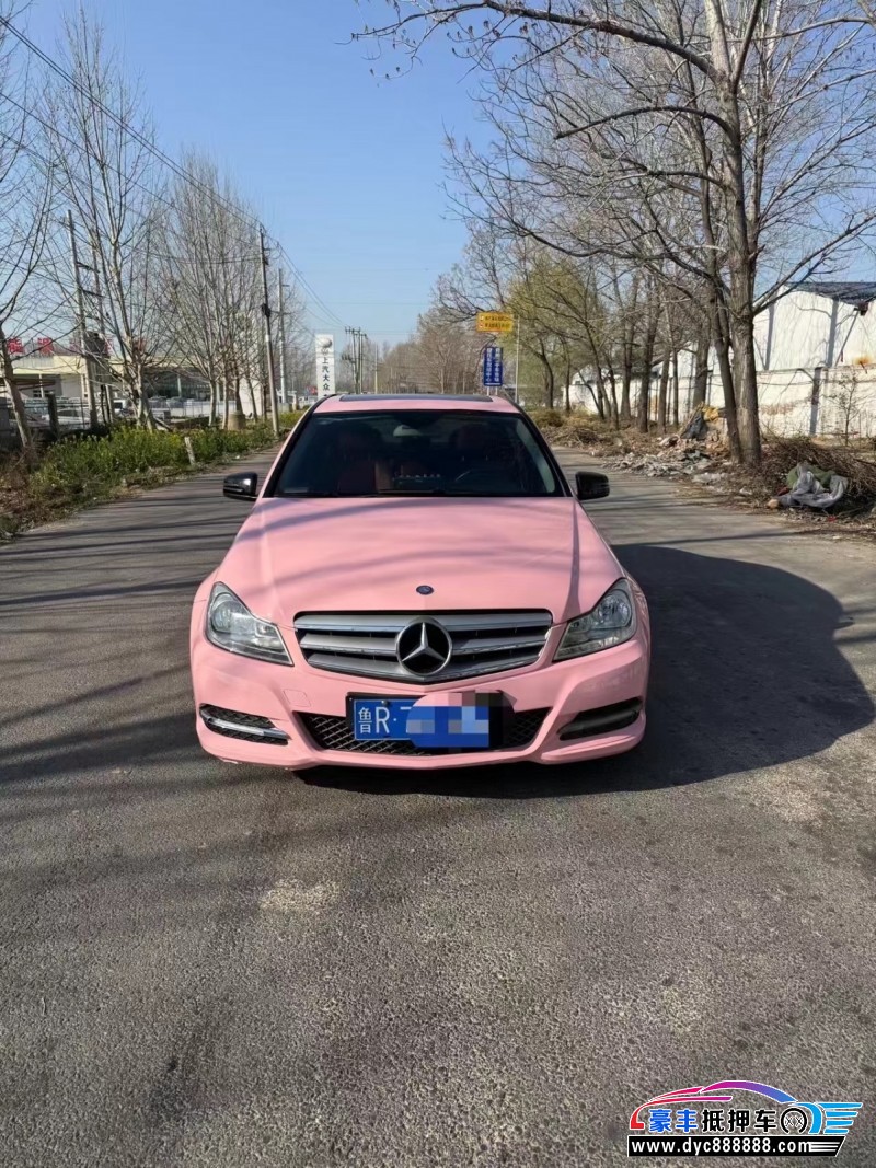 13年奔驰C轿车抵押车出售