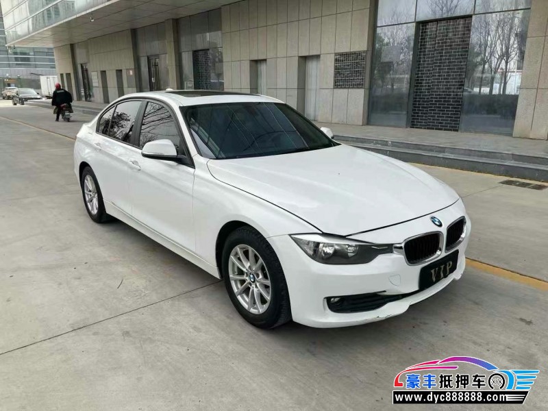 15年宝马3系轿车抵押车出售