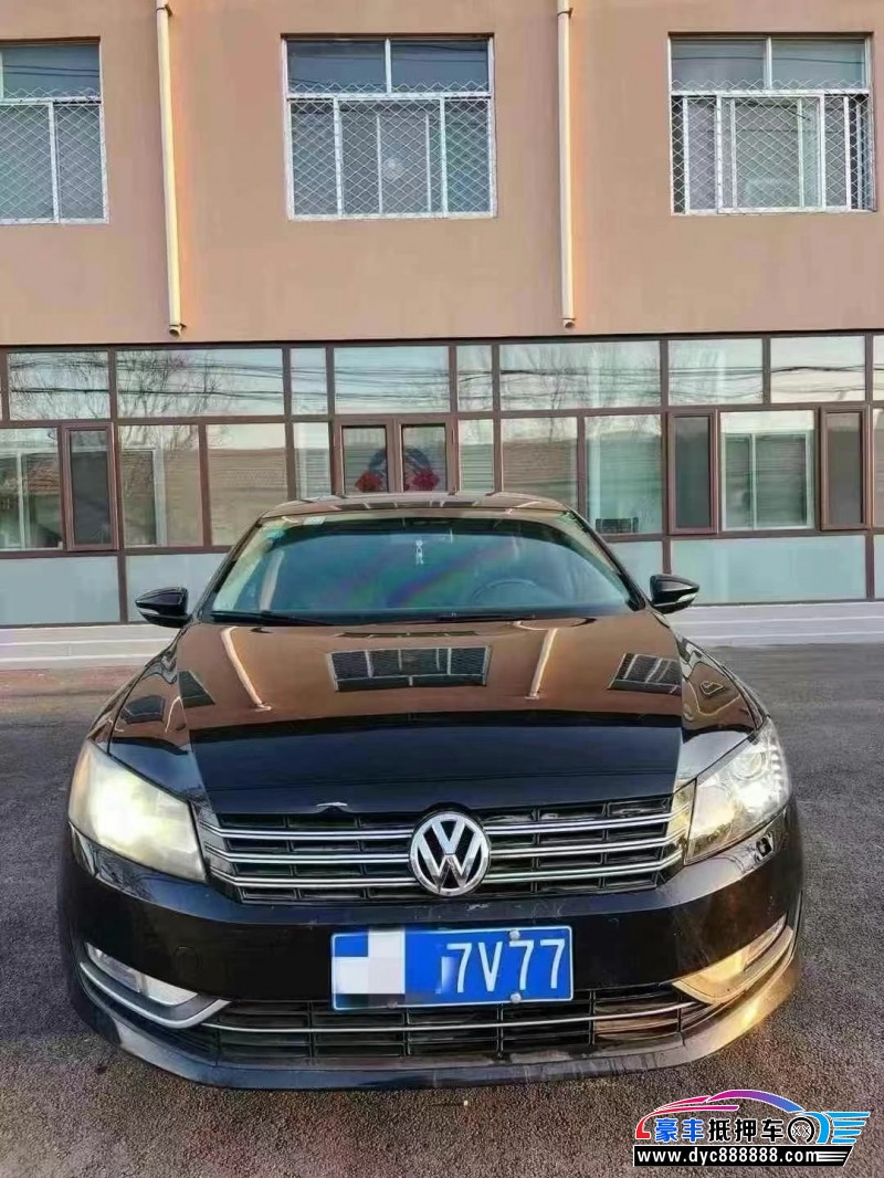 13年大众帕萨特轿车抵押车出售