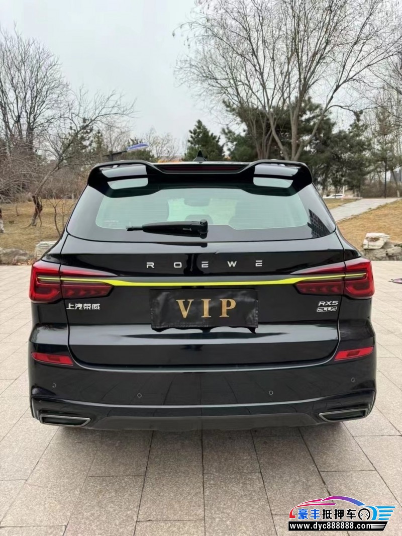 22年荣威RX5轿车抵押车出售