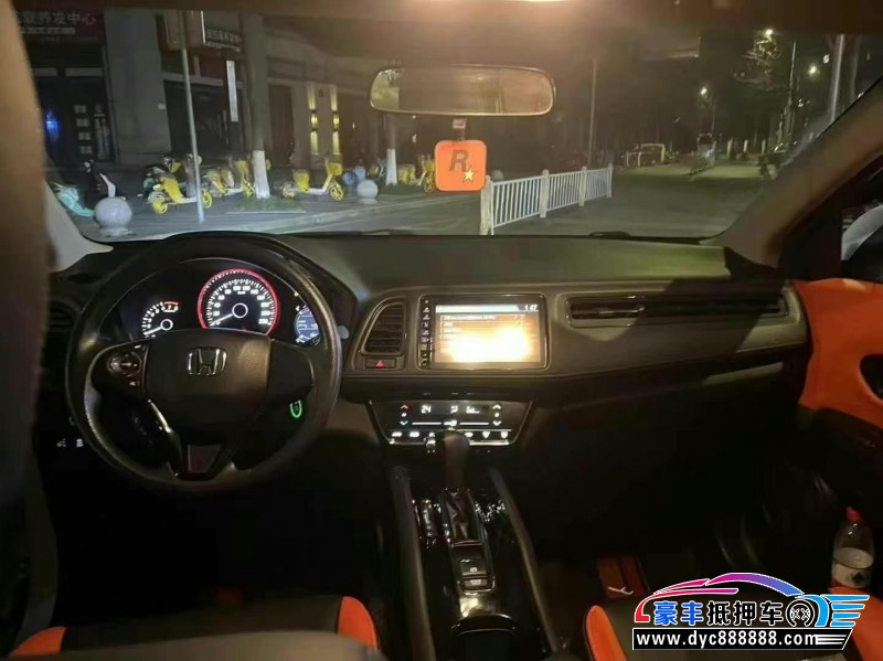 21年本田缤智轿车抵押车出售