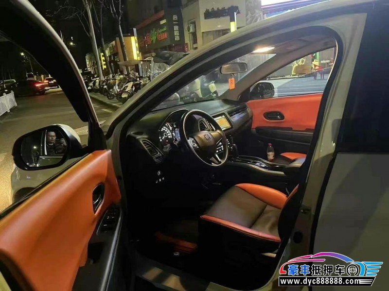 21年本田缤智轿车抵押车出售