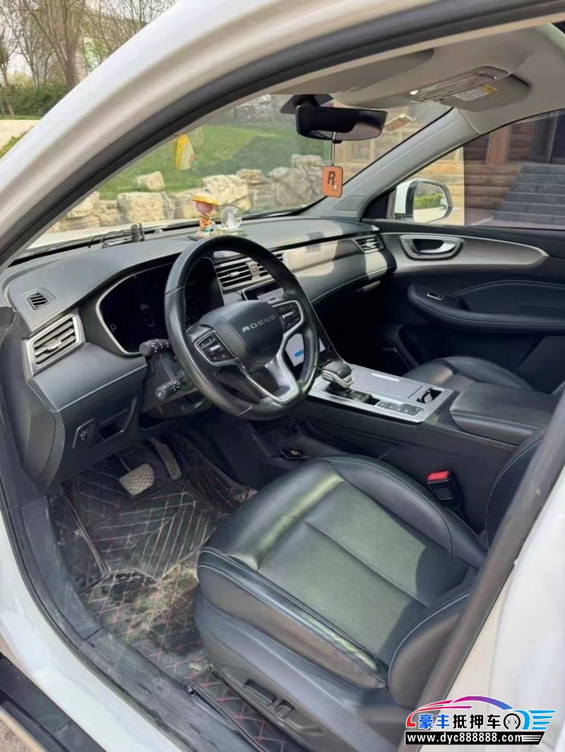 21年荣威RX5轿车抵押车出售