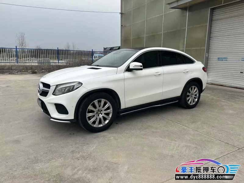 16年奔驰GLE轿车抵押车出售