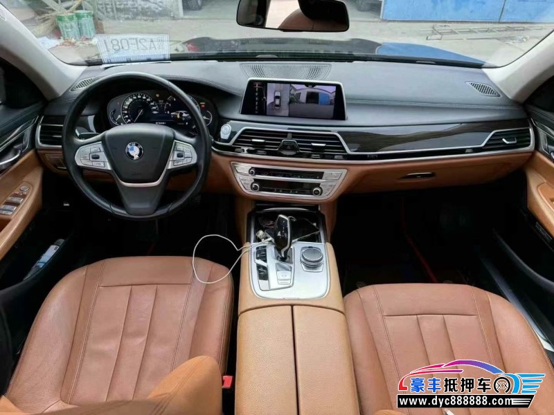 18年宝马7系轿车抵押车出售