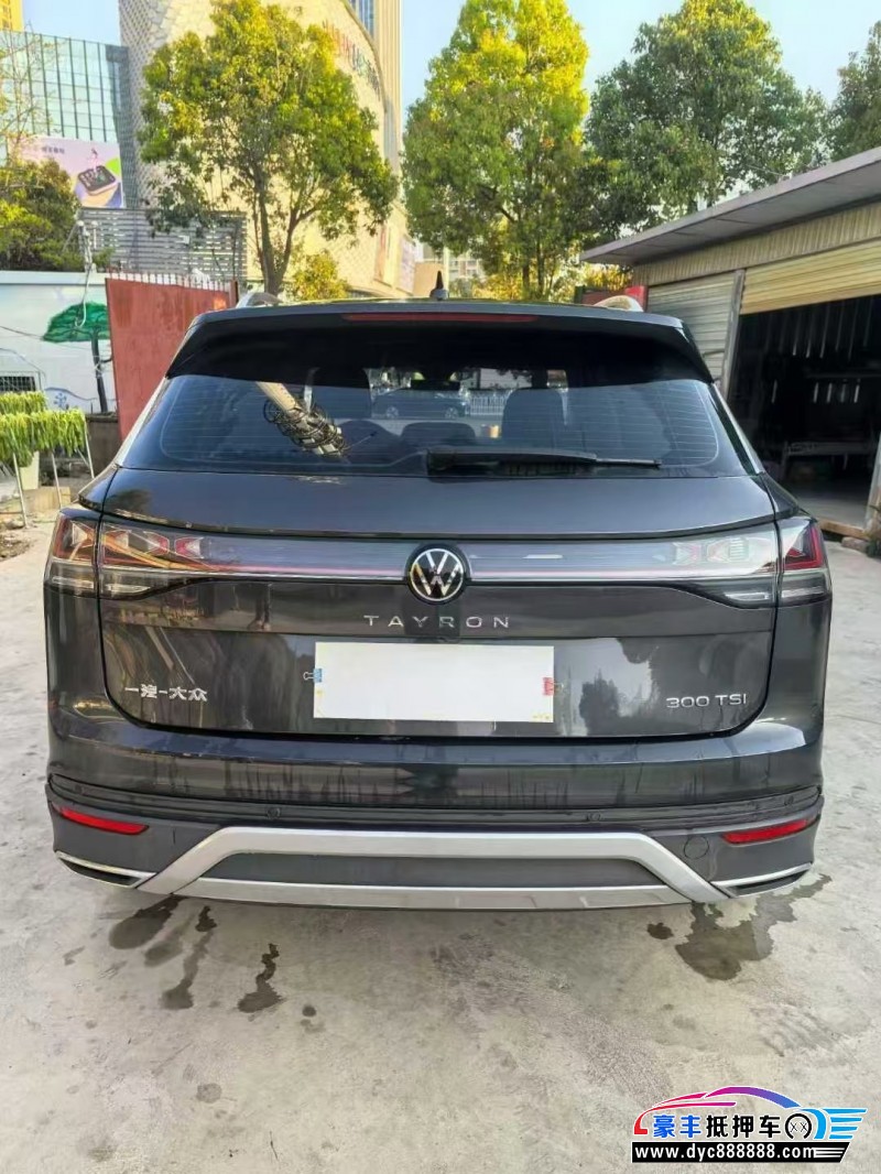 24年大众探岳轿车抵押车出售