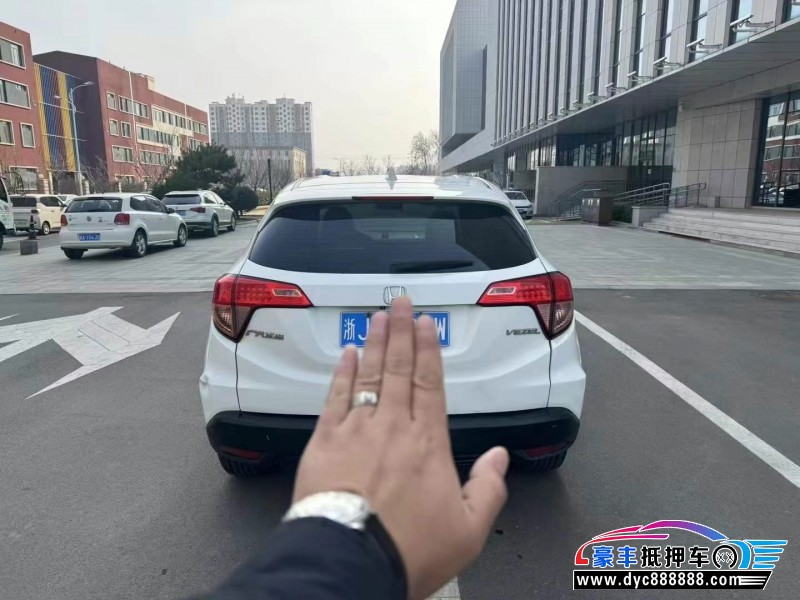 16年本田缤智轿车抵押车出售