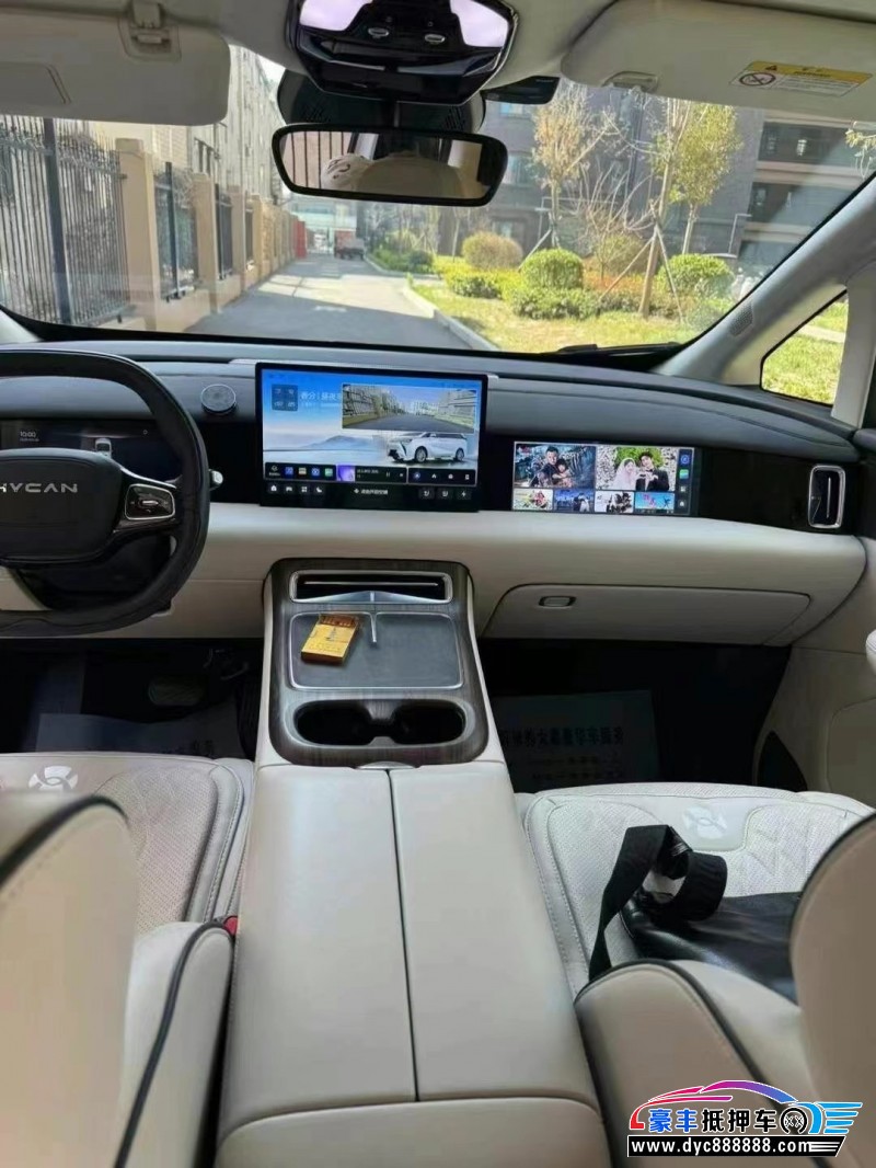 24年合创v09轿车抵押车出售