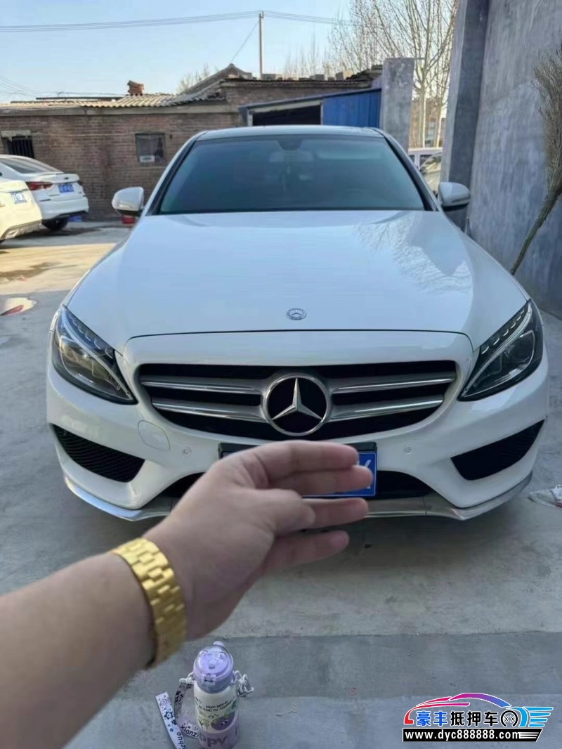 16年奔驰C轿车抵押车出售