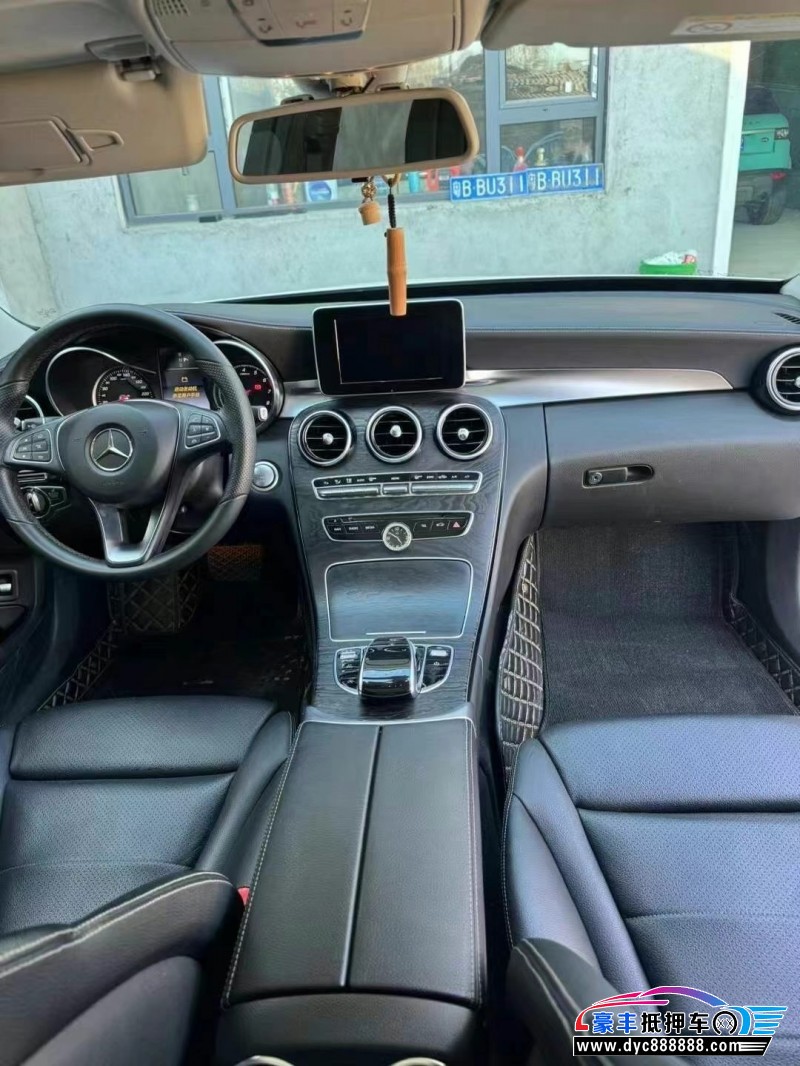 16年奔驰C轿车抵押车出售