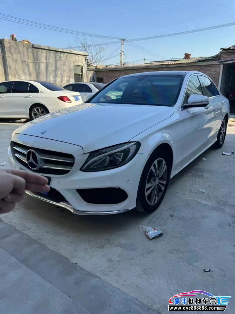 16年奔驰C轿车抵押车出售