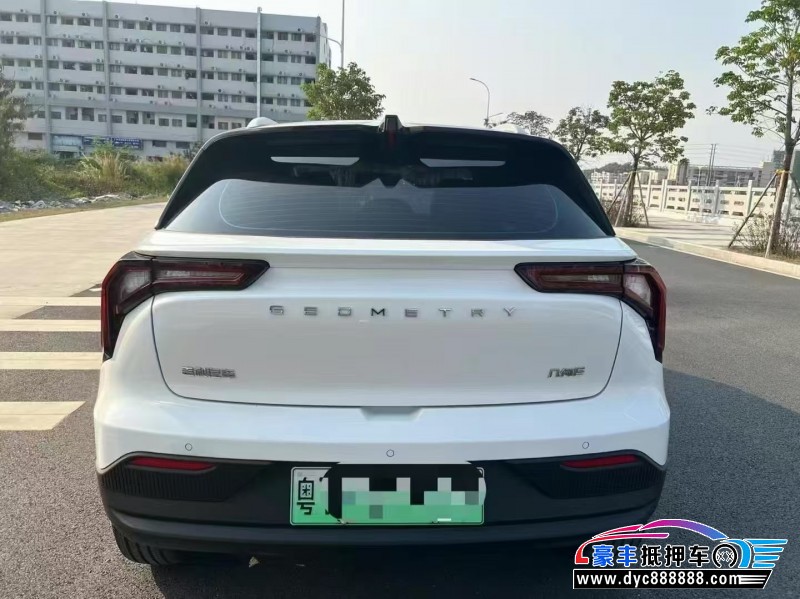 23年吉利几何轿车抵押车出售