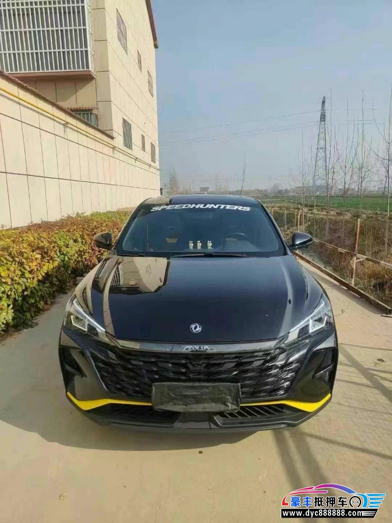 23年东风风神奕炫轿车抵押车出售